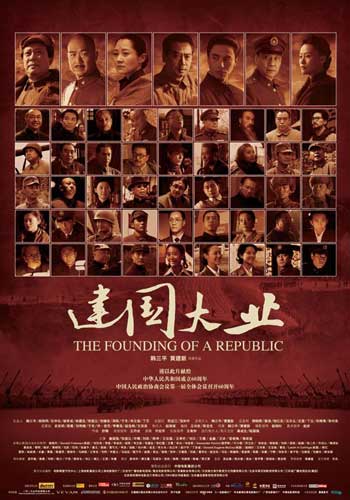 代办威斯康辛州驾驶证