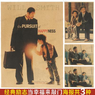 古尔本（Goulburn）二手闲置毕业证成绩单认证